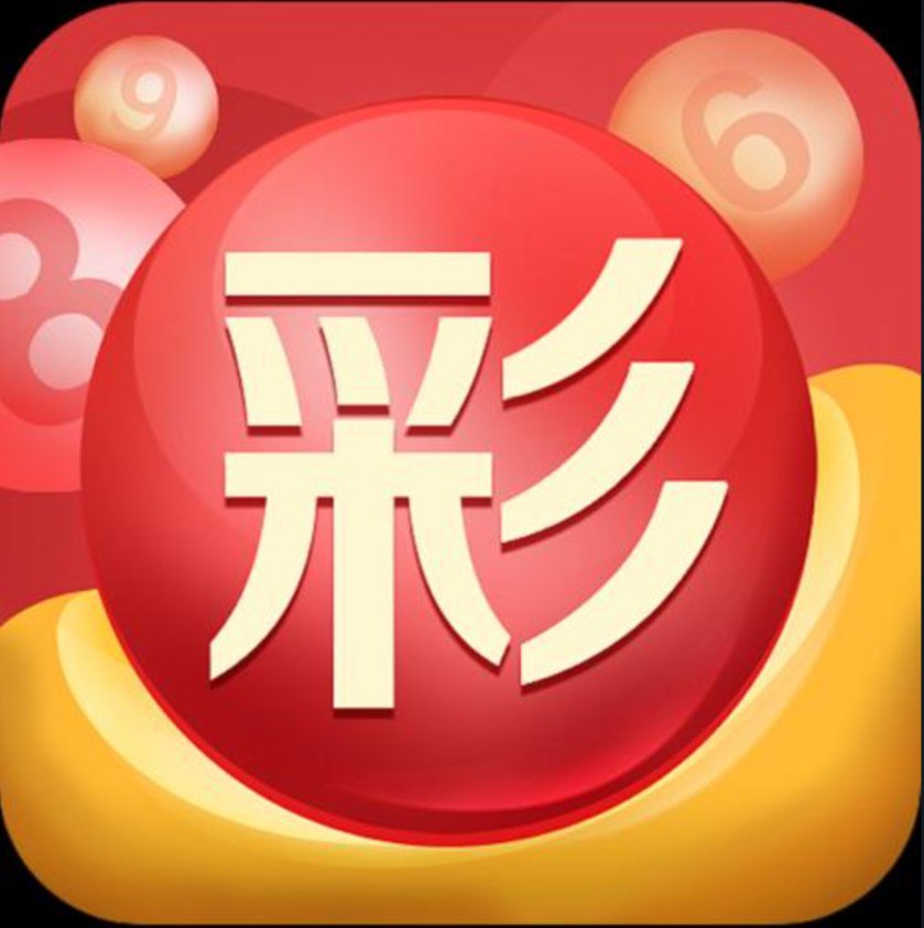 赢通计划APP